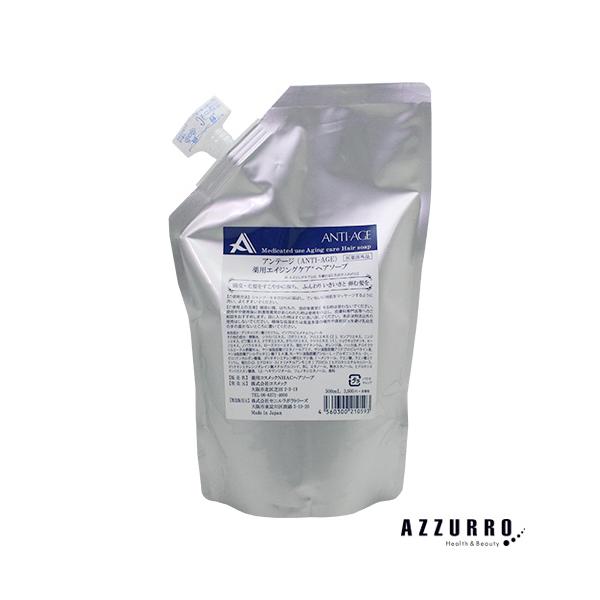 RXbN Ae[W pGCWOPA wA\[v 500ml lߑւy}փRpNgΉzyǐՉ\[֑Ή1܂Łz