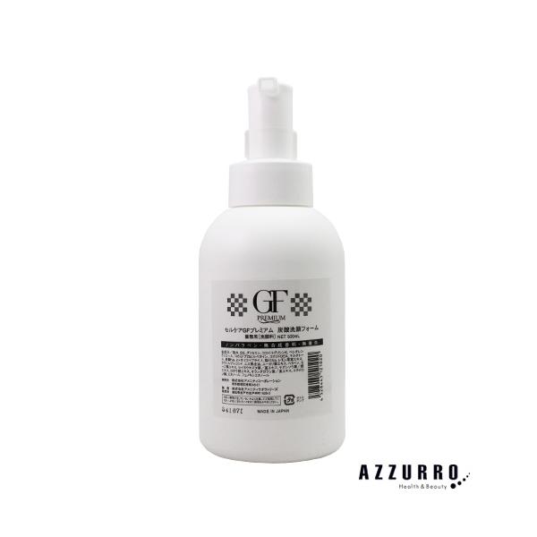 �Z���P�A GF �v���~�A�� �Y�_���t�H�[�� 500ml�y��}�֑Ή��z