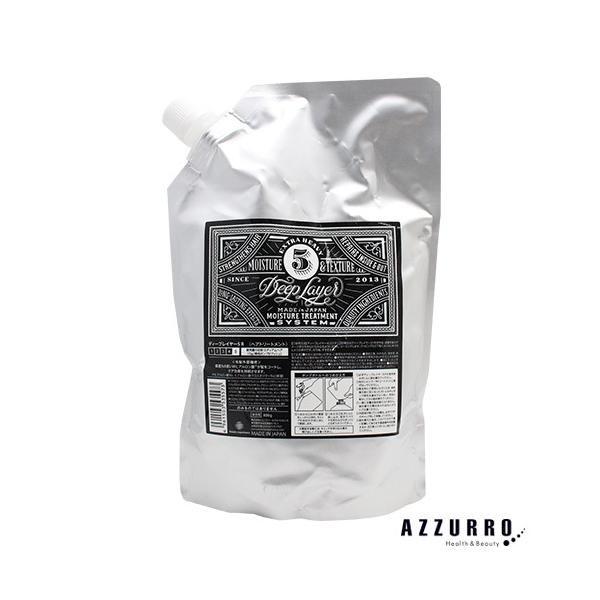 r[GbNX fB[vC[ 5R 750g lߑւy}փRpNgΉz