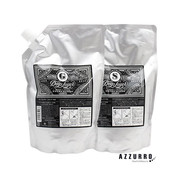 r[GbNX fB[vC[ Vv[ 750ml lߑւy}փRpNgΉz