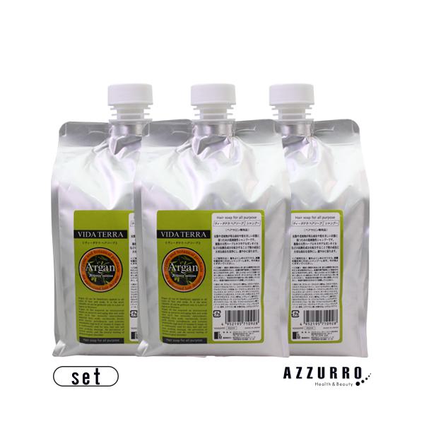 タカラ ビューティーメイト ヴィーダテラ ヘアソープ 1000ml 詰め替え 合計3点セット【宅急便対応】 タカラ・ビューティーメイト タカラ ビューティーメイト ヴィーダテラ