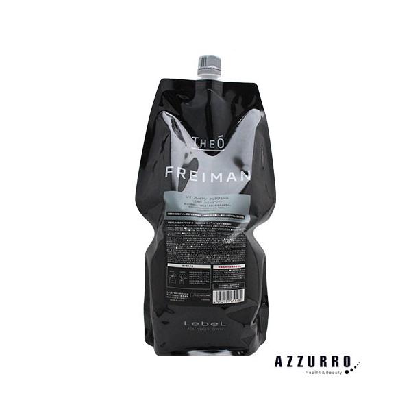 x WI tC} NAF[ 1600ml lߑւy}֑Ήz