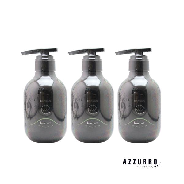 送料無料 アマトラ クゥオ ヘアバスH 375g 6個 シャンプー QUO アマトラ クゥオ ヘアバス H シャンプー 375ml 合計3点セット
