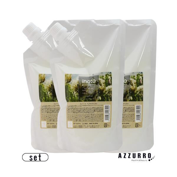 iv Cm[g wAPA~Xg 500ml lߑւ v3_Zbgy}փRpNgΉz