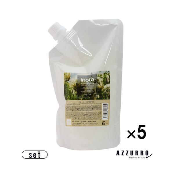 iv Cm[g wAPA~Xg 500ml lߑւ v5_Zbgy}֑Ήz