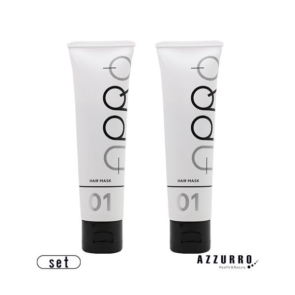 Av AVbhVFCp[ wA}XN 50ml v2_ZbgyǐՉ\[֑Ή2_Zbg×2܂Łzy`OΉ e퍞̑d134gz