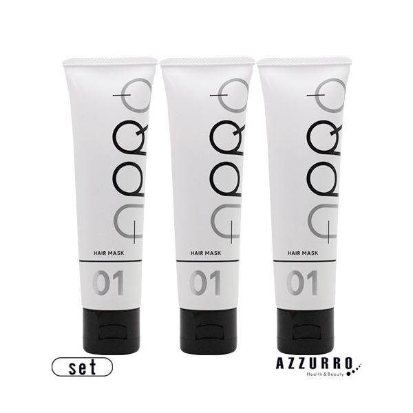 Av AVbhVFCp[ wA}XN 50ml v3_ZbgyǐՉ\[֑Ή3_Zbg×1܂Łzy`OΉ e퍞̑d201gz