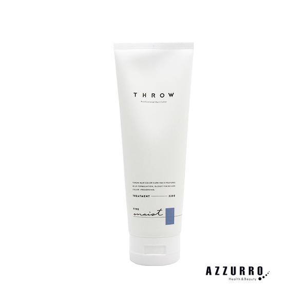 美容研究家監修 サロン専売トリートメントの人気おすすめランキング35選 美容院で買う セレクト Gooランキング