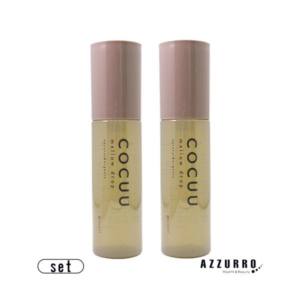 �Z�t�e�B COCUU �R�L���E �����E�h���b�v 100ml ���v2�_�Z�b�g�y��}�փR���p�N�g�Ή��z