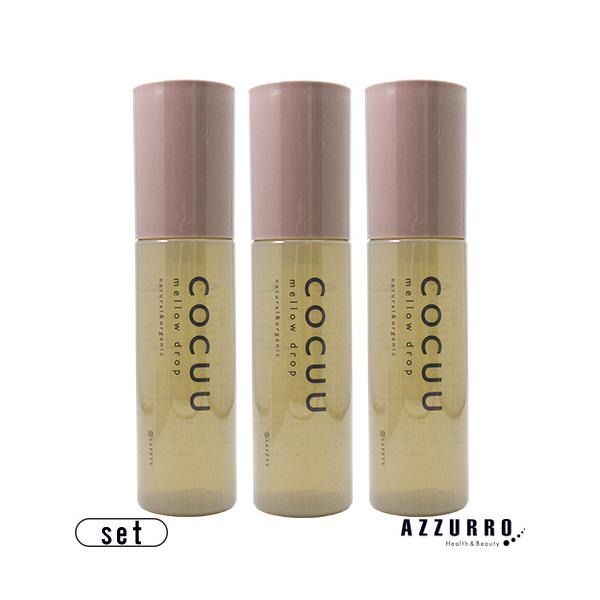 �Z�t�e�B COCUU �R�L���E �����E�h���b�v 100ml ���v3�_�Z�b�g�y��}�փR���p�N�g�Ή��z