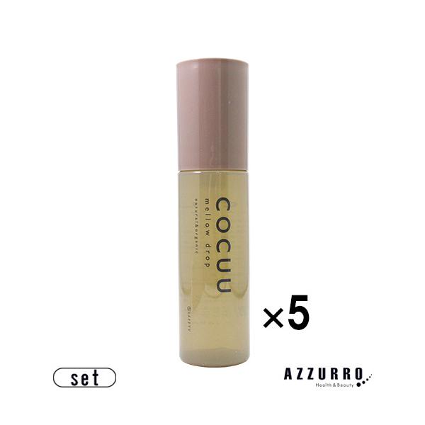 �Z�t�e�B COCUU �R�L���E �����E�h���b�v 100ml ���v5�_�Z�b�g�y��}�փR���p�N�g�Ή��z