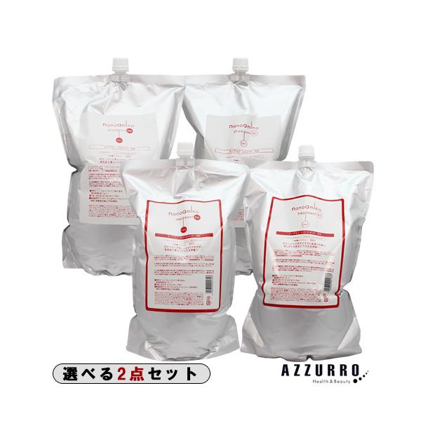 ニューウェイジャパン ナノアミノ シャンプー 2500ml トリートメント 2500g 詰め替え 合計2点セット【宅急便対応】【翌日着対応】 ニューウェイジャパン ナノアミノ シャンプー 2500ml トリートメント