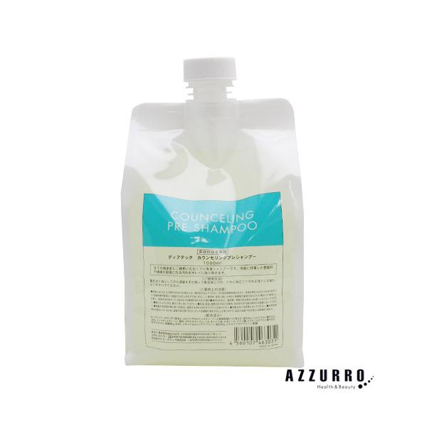 fBAebN JEZO vVv[ 1000ml lߑւy}փRpNgΉz