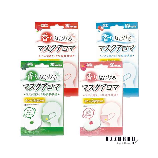 ͂}XNA} 20pb`y}֑Ήz