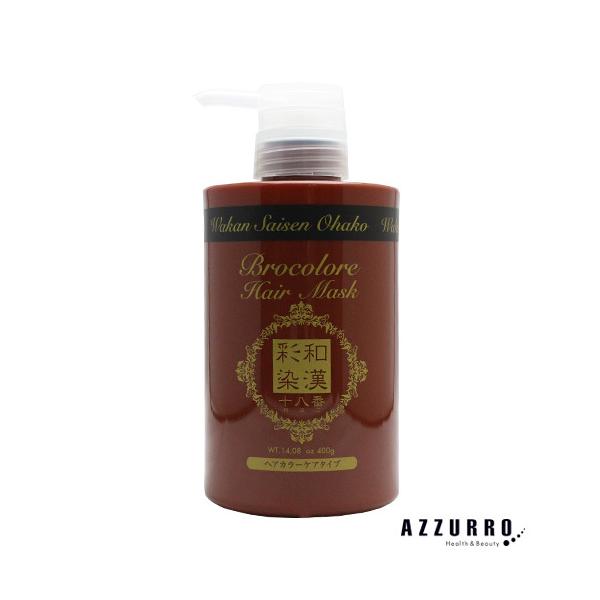 OfbNX aʐ \ uR[ wA}XN 400gy}֑Ήz