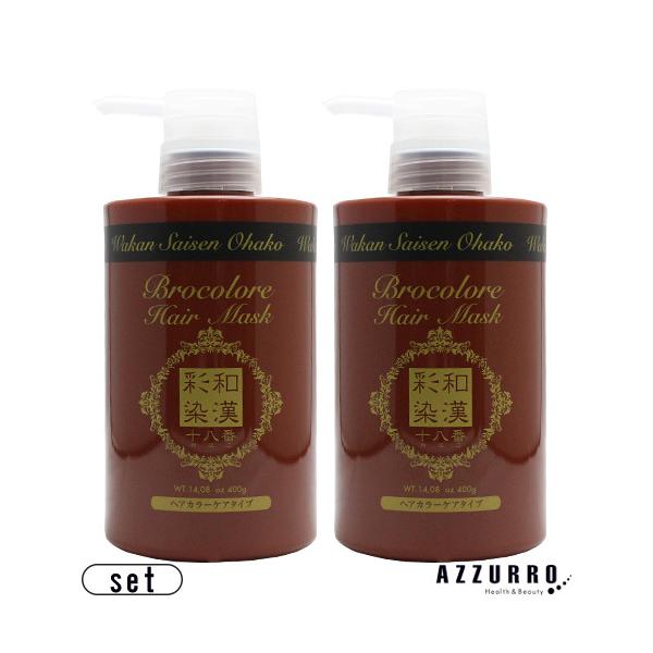 OfbNX aʐ \ uR[ wA}XN 400g v2_Zbgy}֑Ήz