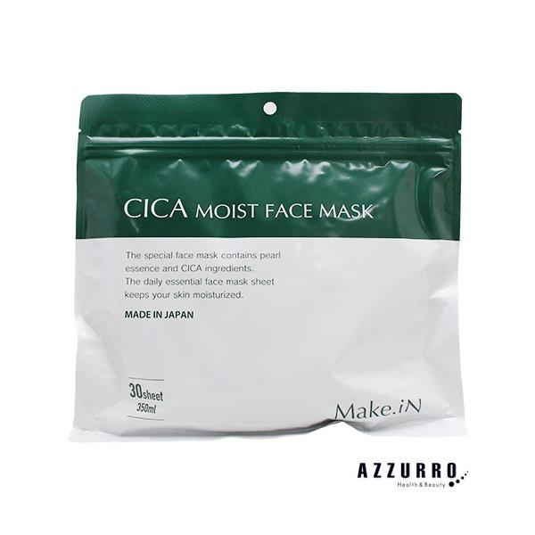 CICA VJ CXg tFCX}XN 30 Make.iNyǐՉ\[֑Ή1܂Łz