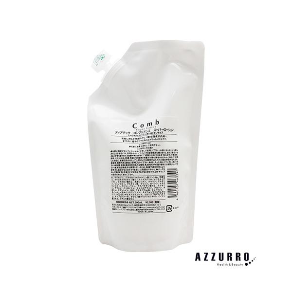 fBAebN RuAX X[p[[V 300ml lߑւyǐՉ\[֑Ή1܂Łzy}փRpNgΉz