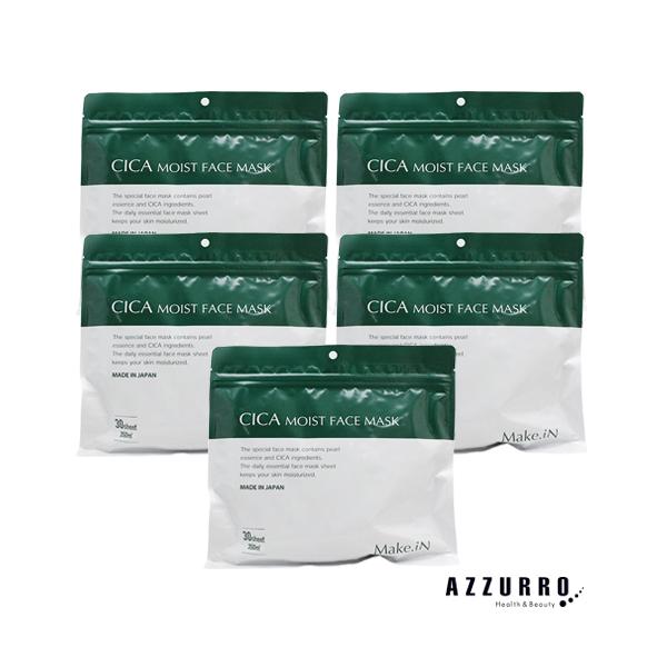 CICA MOIST FACE MASK VJ CXgtFCX}XN 30 v5_Zbgy}֑Ήz