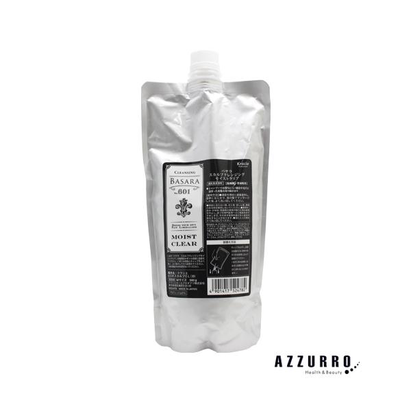 NVG oT 601 XJvNWO CXgNA 500ml lߑւyǐՉ\[֑Ή1܂Łzy}փRpNgΉz