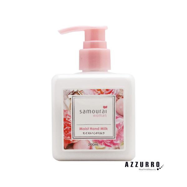 サムライウーマン ハンドクリームの人気商品 通販 価格比較 価格 Com