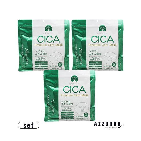 MDSKIN LABO CICA VJv~APA}XN 30 v3_Zbgy}֑Ήz