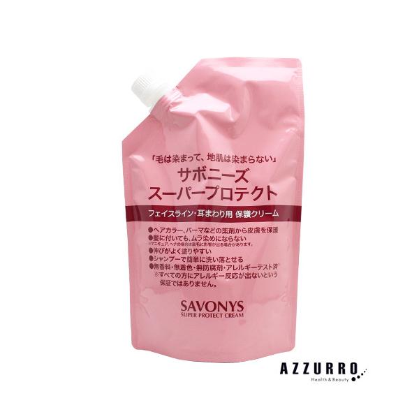 e T{j[Y X[p[veNgN[ 500g lߑւyǐՉ\[֑Ή1܂Łzy}փRpNgΉz