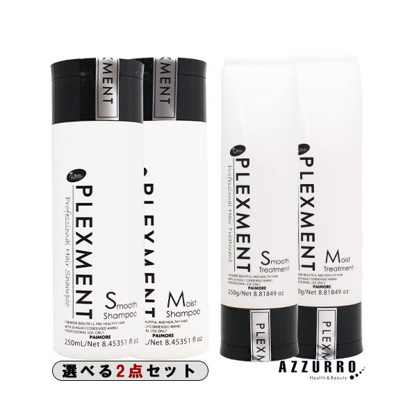 pCA vbNXg Vv[ 250ml g[gg 250g v2_Zbgy}֑Ήz