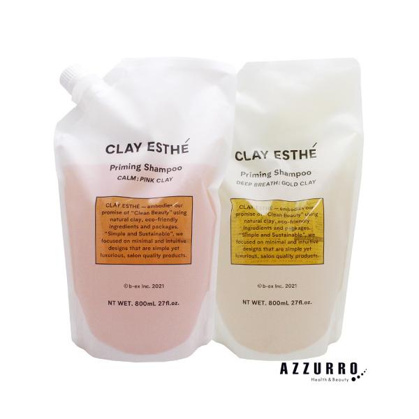 r[GbNX NCGXe vC~OVv[ 800ml lߑւy}փRpNgΉz