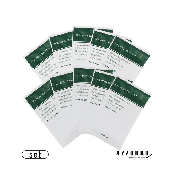 �y���ʂȓ����ґ�ȓ����܁zCICA ������ ���C�X�g �o�X�\���g 30g ���v10�_�Z�b�g �y�v���~�A�������܁z�y���{���z�y�ǐՉ\���[���֑Ή�10�_�Z�b�g×4�܂Łz