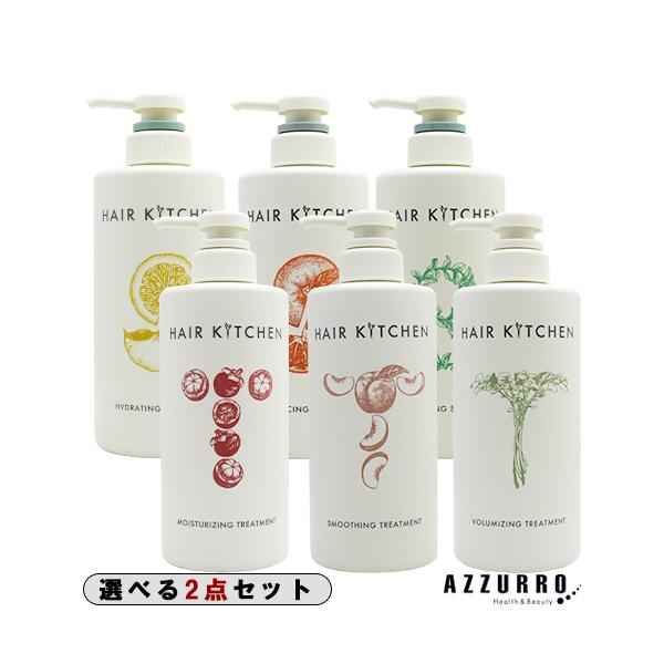 SHISEIDO PROFESSIONAL（資生堂プロフェッショナル） 資生堂 ヘア