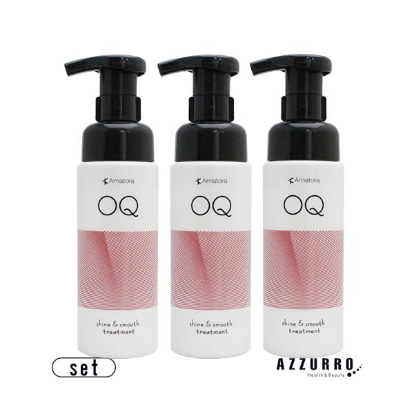 アマトラ オーキュー 詰め替え 400ml 合計5点セット【ゆうパック対応】 - interconex.edu.vn アマトラ オーキュー 詰め替え 400ml 合計5点セット【ゆうパック対応】 - interconex.edu.vn