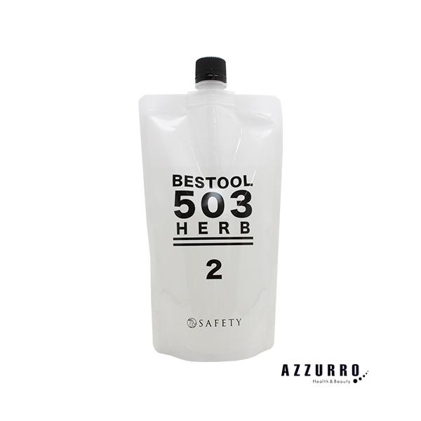 ZteB xXc[ 503 n[u VX 2 400mlyǐՉ\[֑Ή1܂Łz