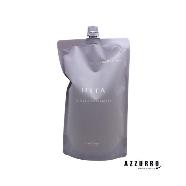 HITA ルベル ヒタ APストレートコスメ2 800ml 詰め替え【宅急便対応