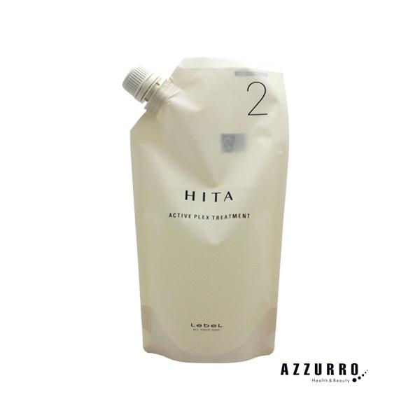 ルベル　HITA トリートメント HITA ルベル ヒタAP トリートメント2 400ml 詰め替え【追跡可能メール