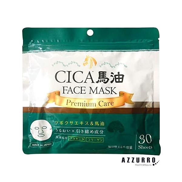 CICA n tFCX}XN 30yǐՉ\[֑Ή1܂Łz