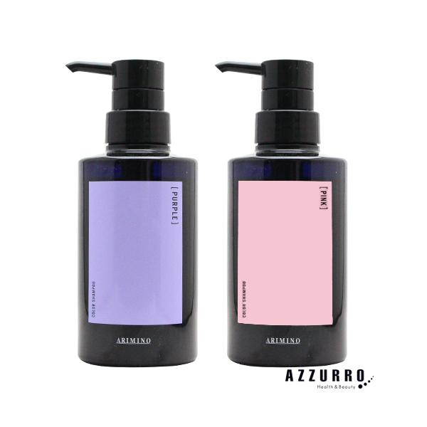 アリミノ アジアンカラーフェス カラーシャンプー 280ml【ゆう