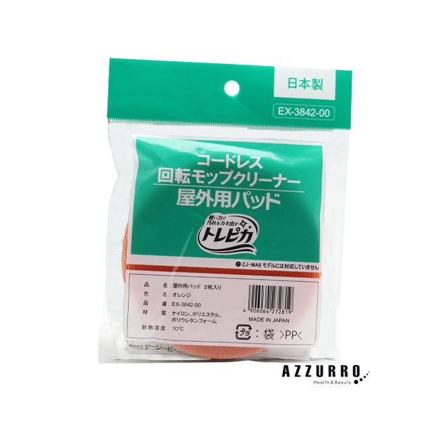 R[hX]bvN[i[NEO Opbvpbh 2yǐՉ\[֑Ή1܂Łzy}փRpNgΉz