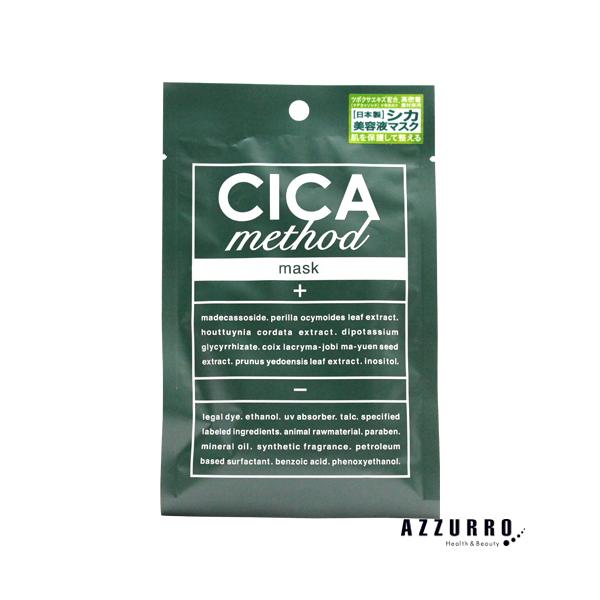 CICA \bh }XN 1yǐՉ\[֑Ή12܂Łzy}փRpNgΉz