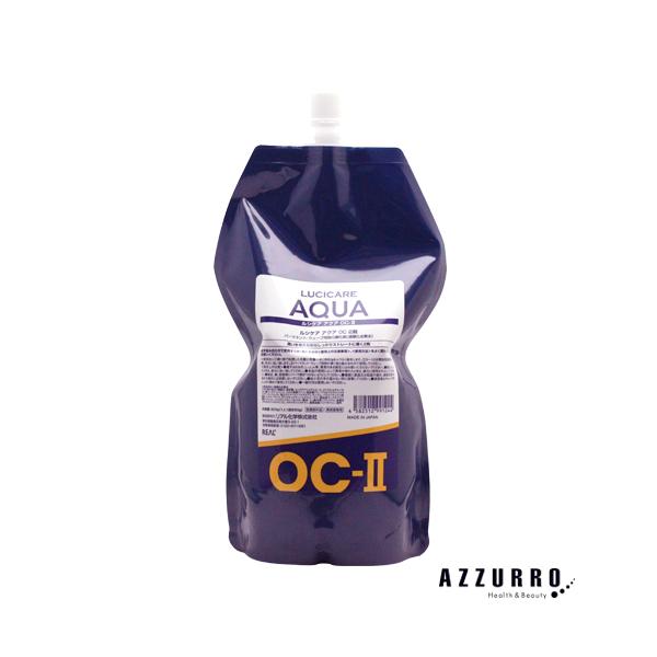 ���A�����w ���V�P�A �A�N�A OC-II 800g�y��}�֑Ή��z