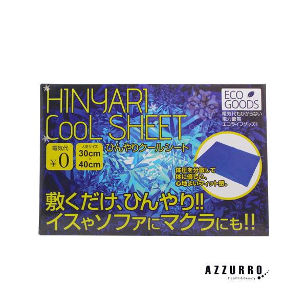 ※※重要※※必ずご注文前に「すべて見る」「もっと見る」を押していただき商品やお取引の詳細・注意事項をご確認下さい。7,700円以上ご注文で全国送料無料宅急便 500円 宅急便コンパクト396円 追跡可能メール便185円年中無休でヤフーショッ...