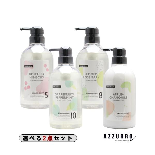 デミ コスメティクス（DEMI COSMETICS） デミ ハレマオ シャンプー