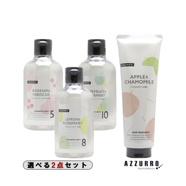 デミ コスメティクス（DEMI COSMETICS） デミ ハレマオ シャンプー