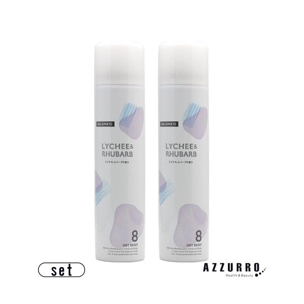 デミ コスメティクス（DEMI COSMETICS） デミ ハレマオ シャンプー