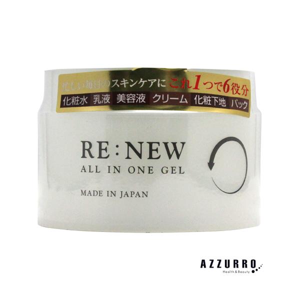 ハッピーバース RE:NEW オールインワンゲル 220g【宅急便対応