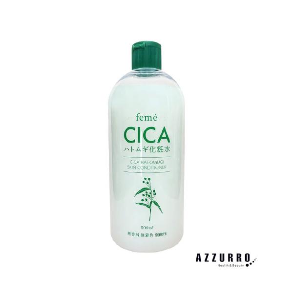 ※※重要※※必ずご注文前に「すべて見る」「もっと見る」を押していただき商品やお取引の詳細・注意事項をご確認下さい。ご覧の商品は、配送方法を宅急便に変更していただく事であすつくご利用条件に基づき翌日着が可能な商品になります。7,700円以上ご...