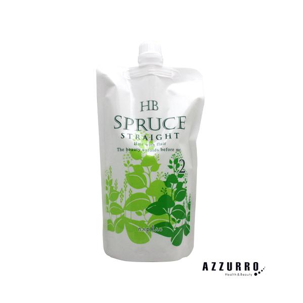 ※※重要※※必ずご注文前に「すべて見る」「もっと見る」を押していただき商品やお取引の詳細・注意事項をご確認下さい。ご覧の商品は、配送方法を宅急便に変更していただく事であすつくご利用条件に基づき翌日着が可能な商品になります。7,700円以上ご...