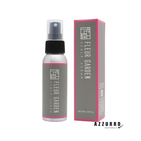 フォーフルール フルールガーデン スカルプ セラム 76ml【翌日着対応】【宅急便コンパクト対応】 フォーフルール フルールガーデン スカルプ セラム 76ml【宅急便