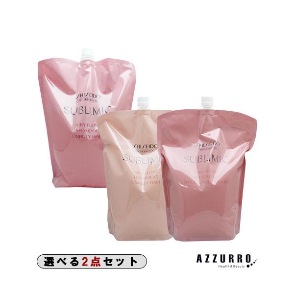 SHISEIDO 資生堂　サブライム　トリートメント 1800ml SHISEIDO 資生堂 サブライム トリートメント 1800ml SHISEIDO