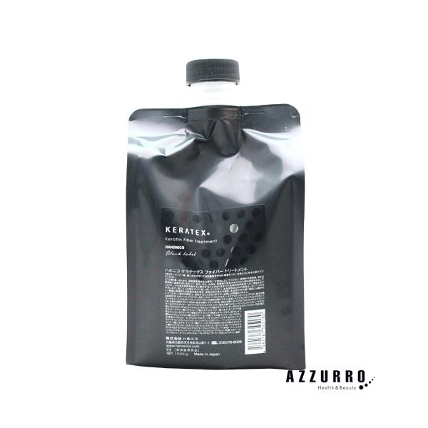 HAHONICO（ハホニコ） ケラテックス ファイバー トリートメント 1000g